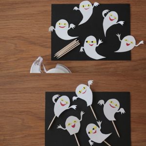 絵本「ねないこだれだ」のおばけピック