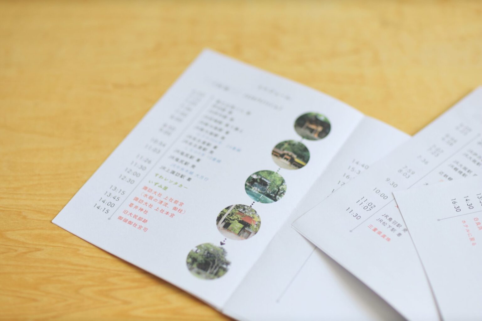 子どもと旅を楽しむ！「旅のしおり」づくり（ダウンロード素材あり） | つづる